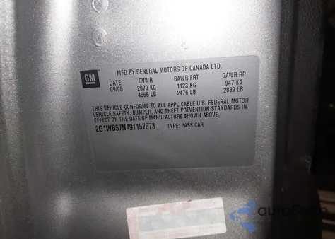 2009 Chevrolet Impala Ls из США, поврежденный, VIN 2G1WB57N491157673